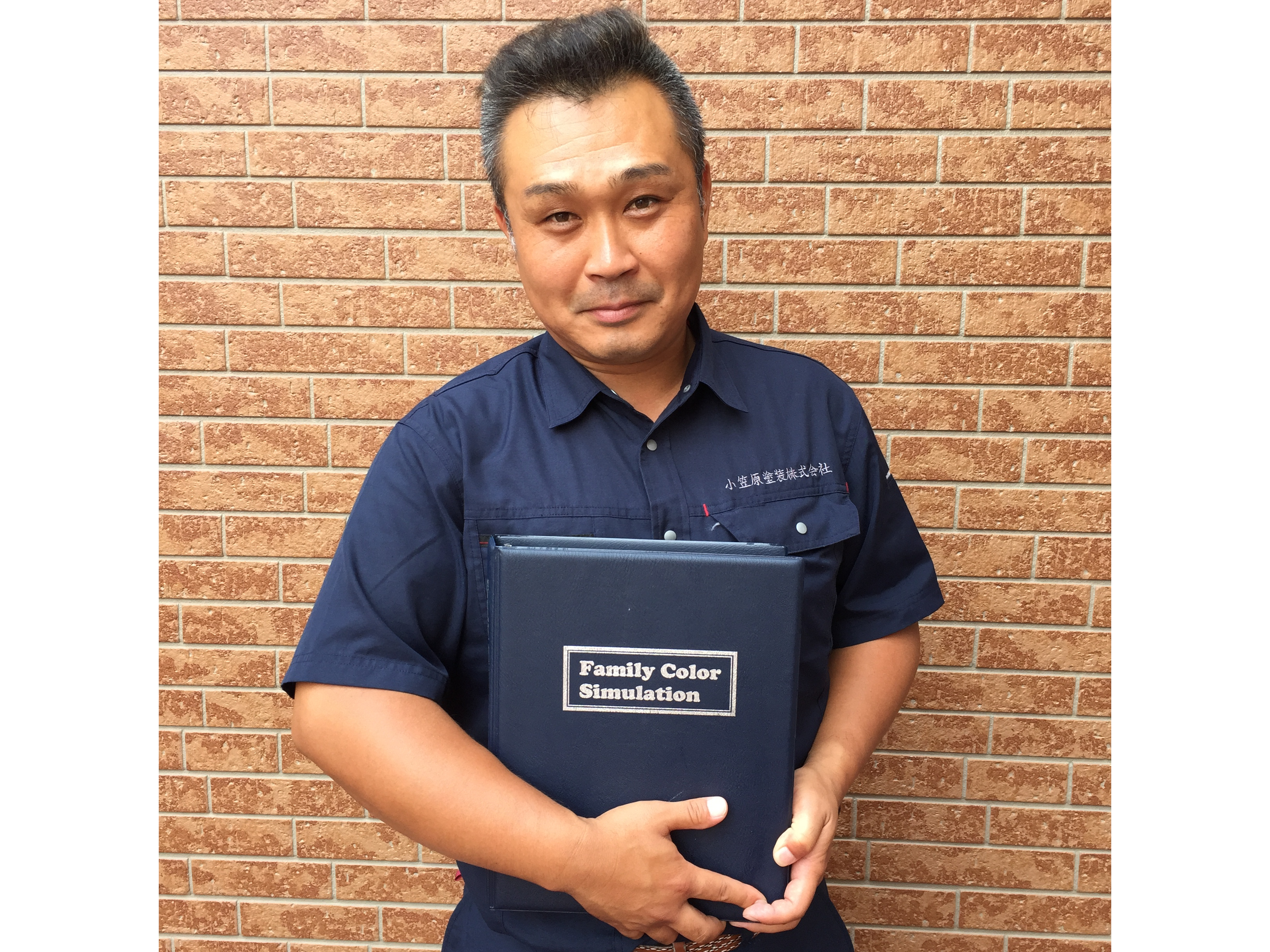社長の小笠原崇文さん